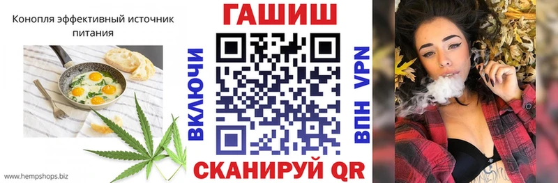 Canna-Cookies конопля Краснознаменск