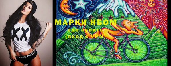 mdma Нягань