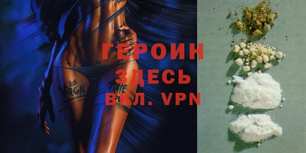 apvp Осинники