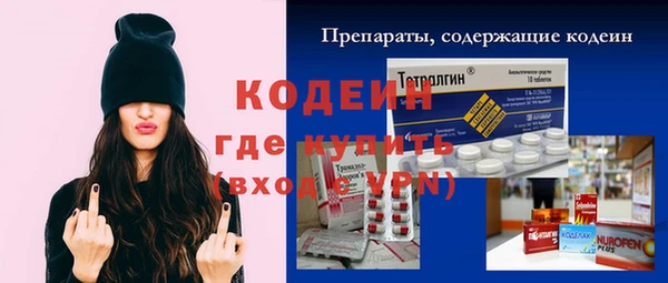 mdma Нягань