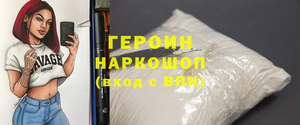 кокс Няндома