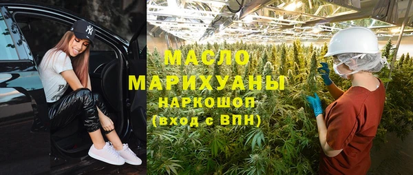 mdma Нягань