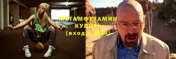кокс Няндома