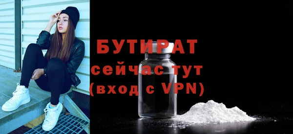 mdma Нягань