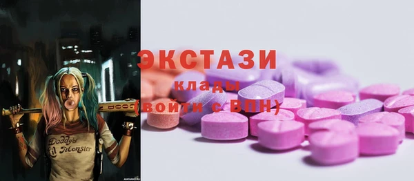 кокаин колумбия Балахна