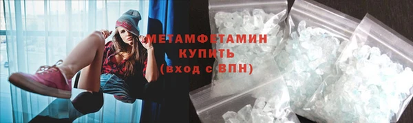 кокс Няндома