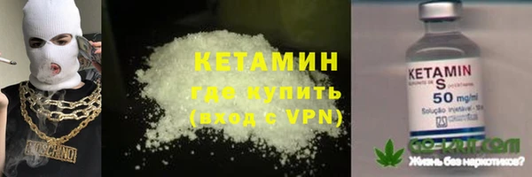 эйфоретик Осташков