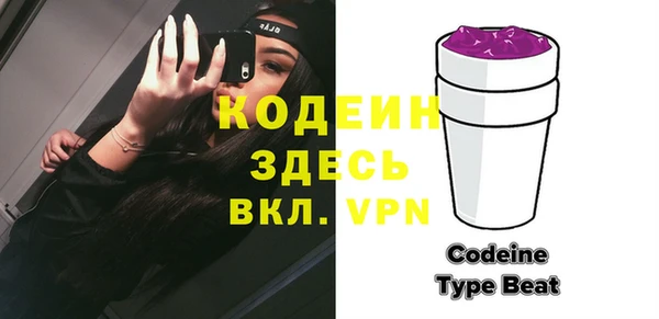 кокс Няндома