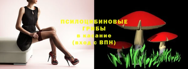 кокаин Остров