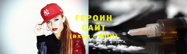 MDMA Новодвинск