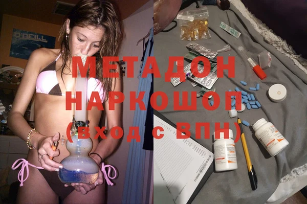 кокс Няндома