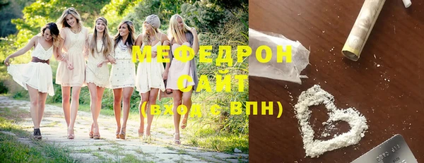 кокс Няндома