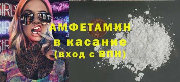 кокаин Остров