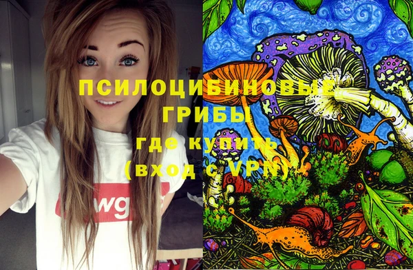 mdma Нягань