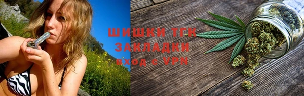 кокс Няндома
