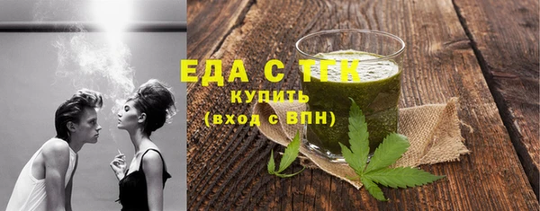 кокс Няндома