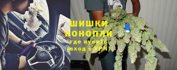 альфа пвп VHQ Нязепетровск