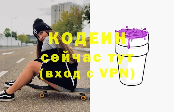mdma Нягань