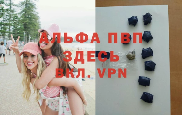 mdma Нягань