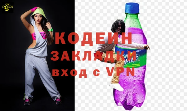 кокс Няндома