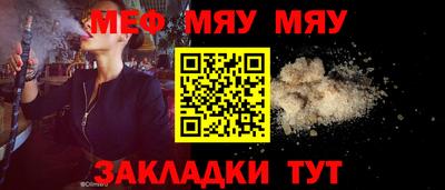индика Изобильный
