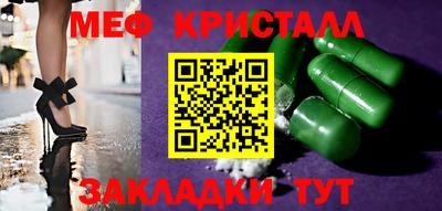 не бодяженный Ирбит