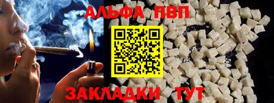 индика Изобильный