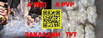 не бодяженный Ирбит