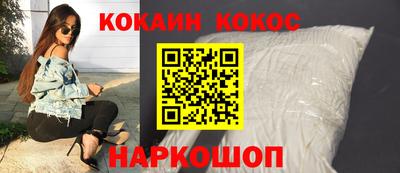 не бодяженный Ирбит