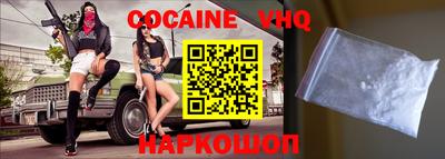 индика Изобильный