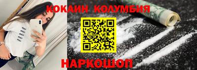 не бодяженный Ирбит
