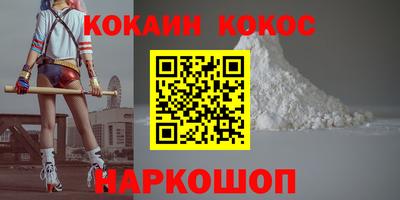 не бодяженный Ирбит