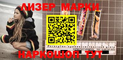 прущие крисы Ипатово