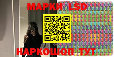 индика Изобильный