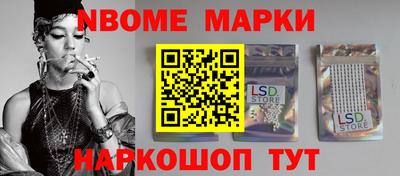 индика Изобильный