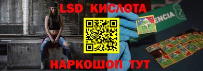 не бодяженный Ирбит
