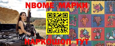 индика Изобильный