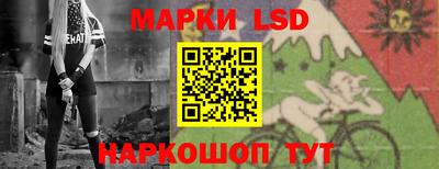 индика Изобильный