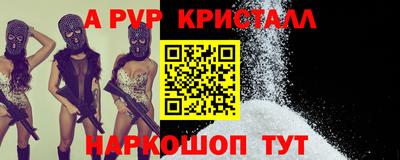 индика Изобильный