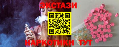 не бодяженный Ирбит