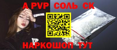 индика Изобильный