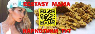 не бодяженный Ирбит