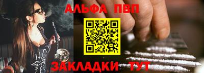 индика Изобильный