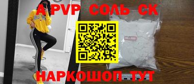 индика Изобильный