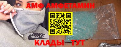 индика Изобильный