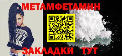 индика Изобильный