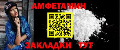 индика Изобильный