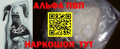 не бодяженный Ирбит