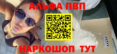 индика Изобильный