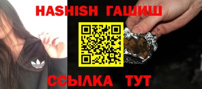 не бодяженный Ирбит